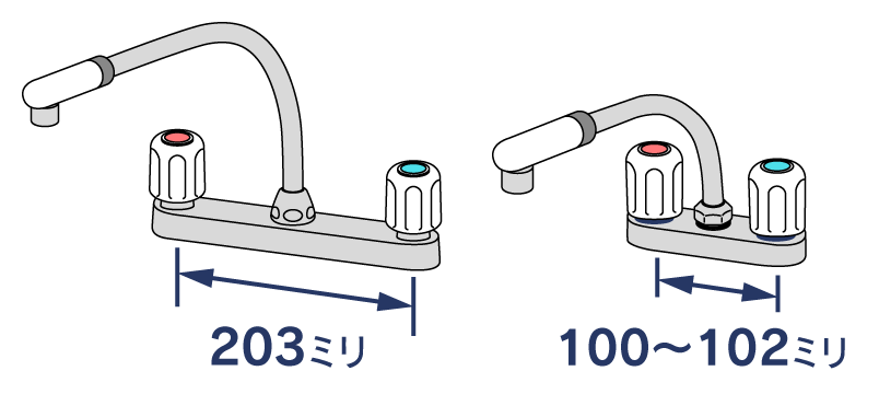 お手頃価格 洗面器を使いやすい混合水栓に改造。2ハンドル混合水栓 - その他 - hlt.no